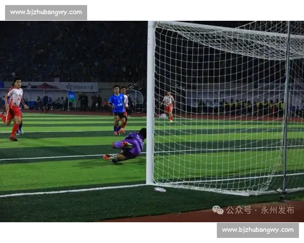 9 分钟闪击！林昊破长沙金身，永州主场沸腾