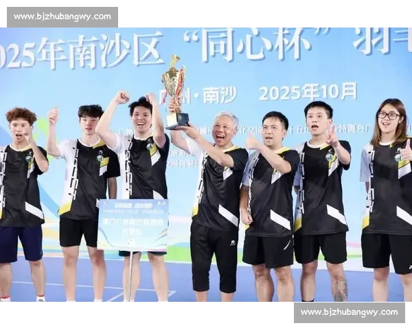 南沙 “同心杯” 挥拍：粤港澳台侨以球会友迎全运