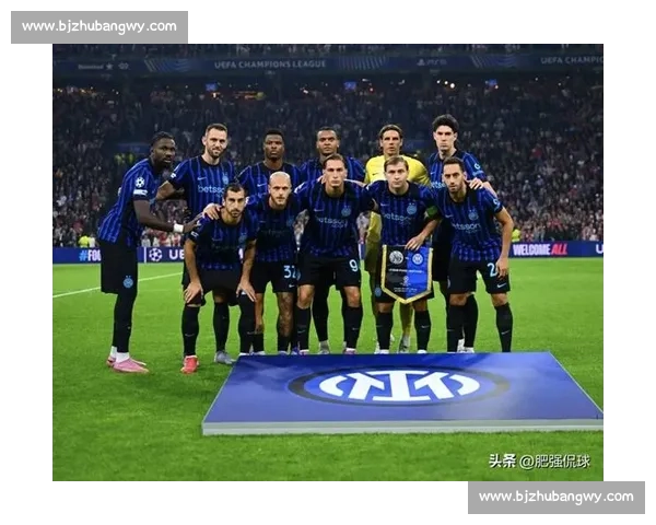 8 轮 3 负超夺冠季，国米争冠梦已碎？