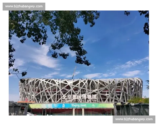 1025 听众日直击!跟着体育广播主持人解锁奥运博物馆 1025 听众日直击!跟着体育广播主持人解锁奥运博物馆