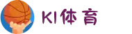 k1集团(体育股份有限公司)-十年品牌 值得信赖